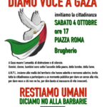 Voce Gaza Brugherio - Freedom Street Radio